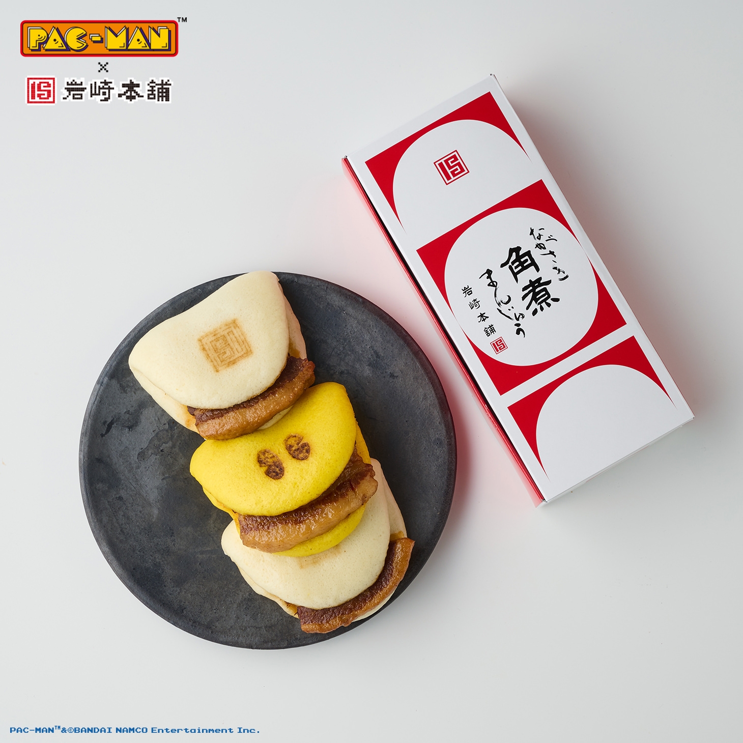 角煮パックマン