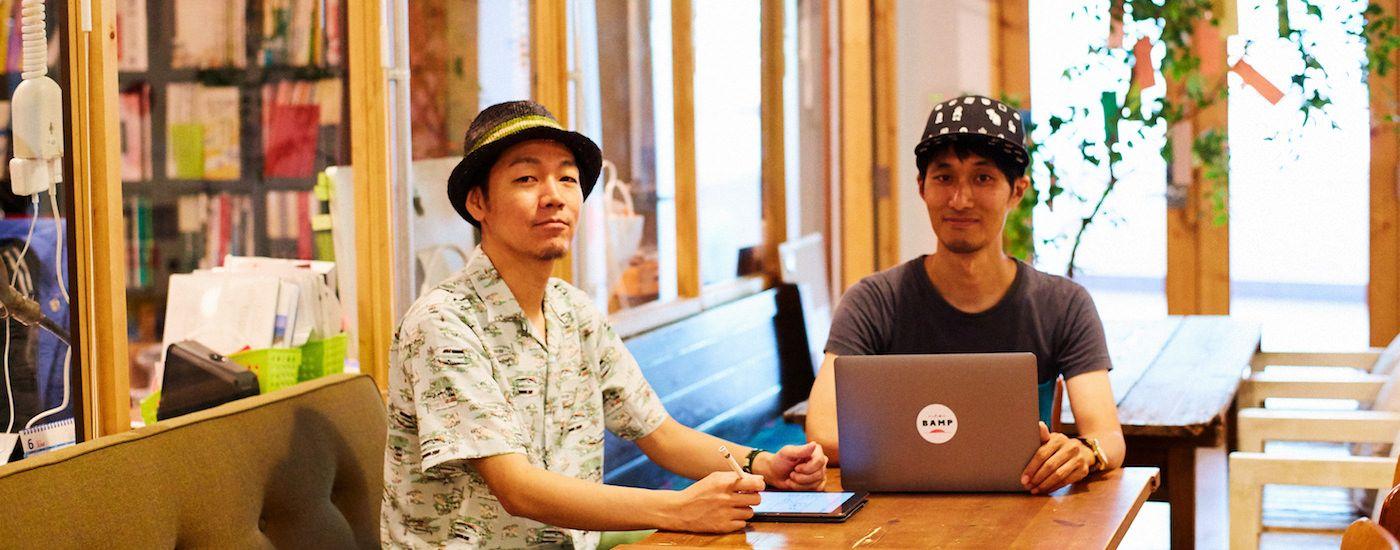 【ネット記事】メディア「BAMP」をBAUSで紹介頂きました