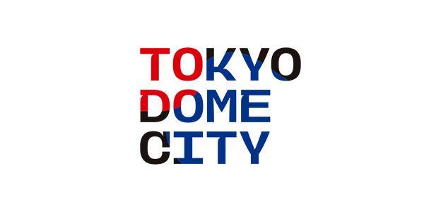 東京ドームシティ