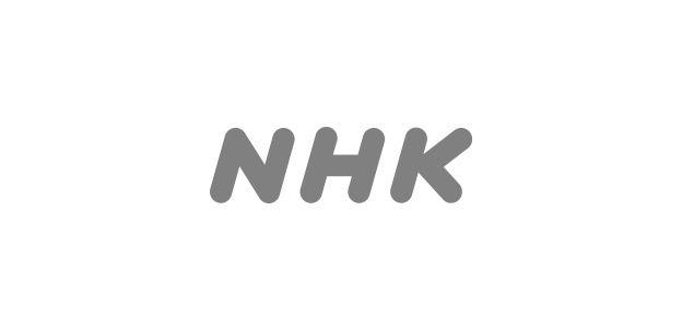 NHK