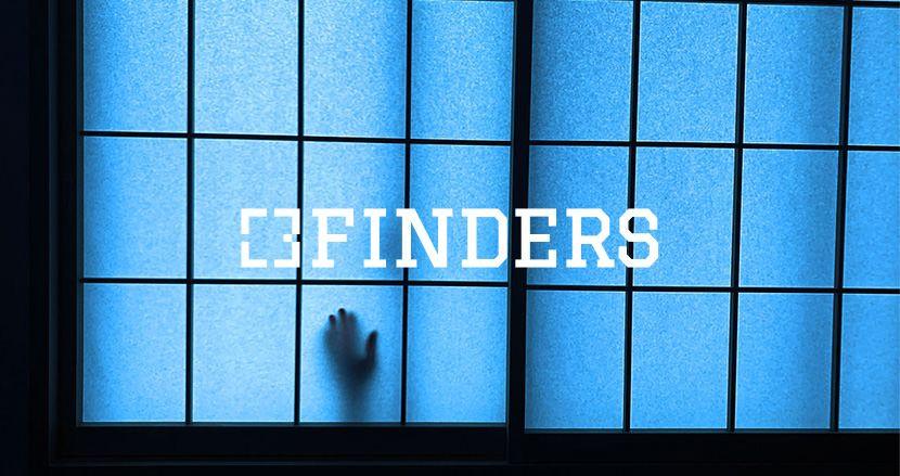 【記事】FINDERS—「不思議な宿」企画者の佐藤ねじ氏に訊いてみた