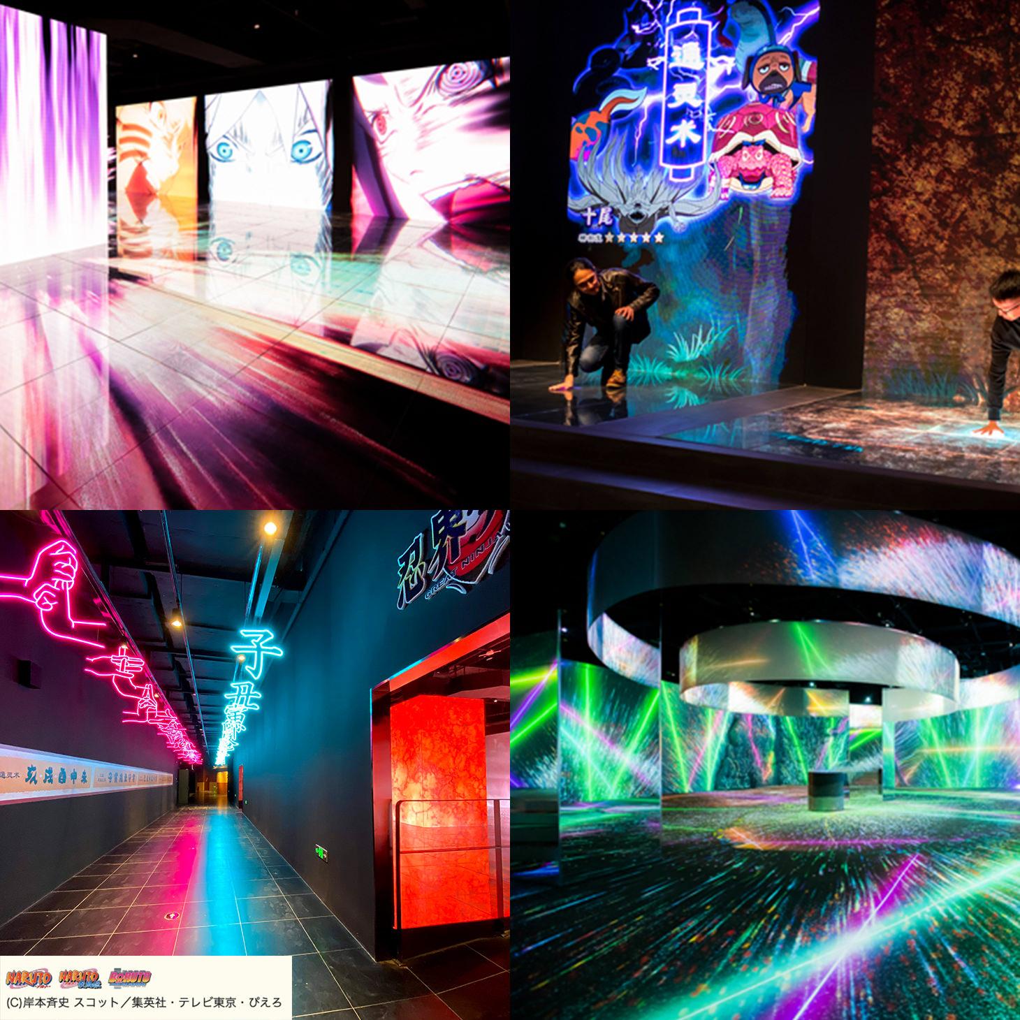 NARUTO WORLD（上海）