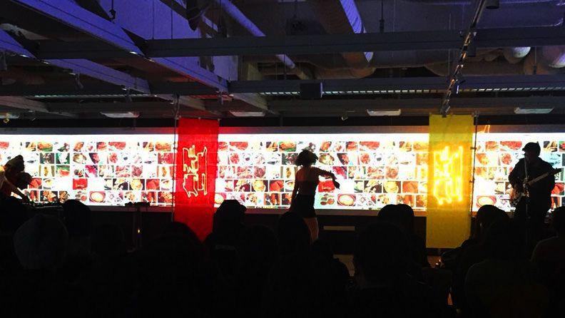 【ライブ】AR忘年会2017に出演　—1980YEN