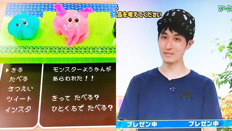 【TV】アイデアバトル番組「正解のない問題」に佐藤ねじが出演