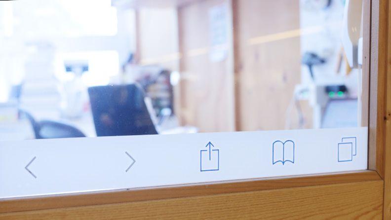 ブルーパドル社のドアを、スマホサイト対応しました