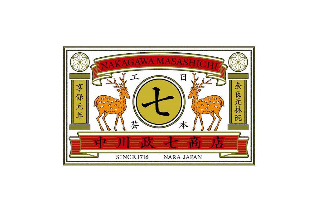 【仕事】中川政七商店のSNSが定期的に話題に