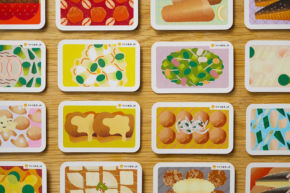 【仕事】つくりおきjp「料理おやすみカード」