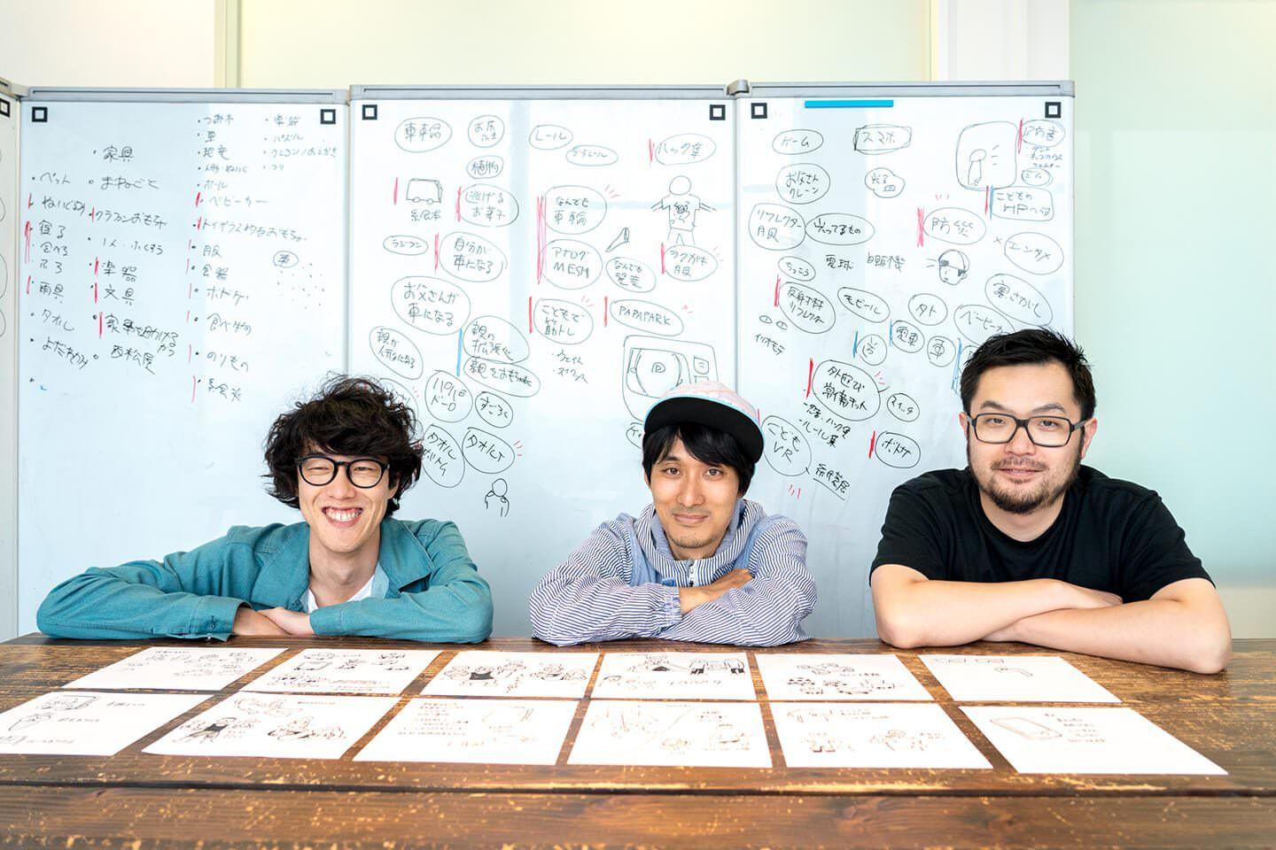 【記事】お父さんが公園の遊具になる「ParkHuman」を作成