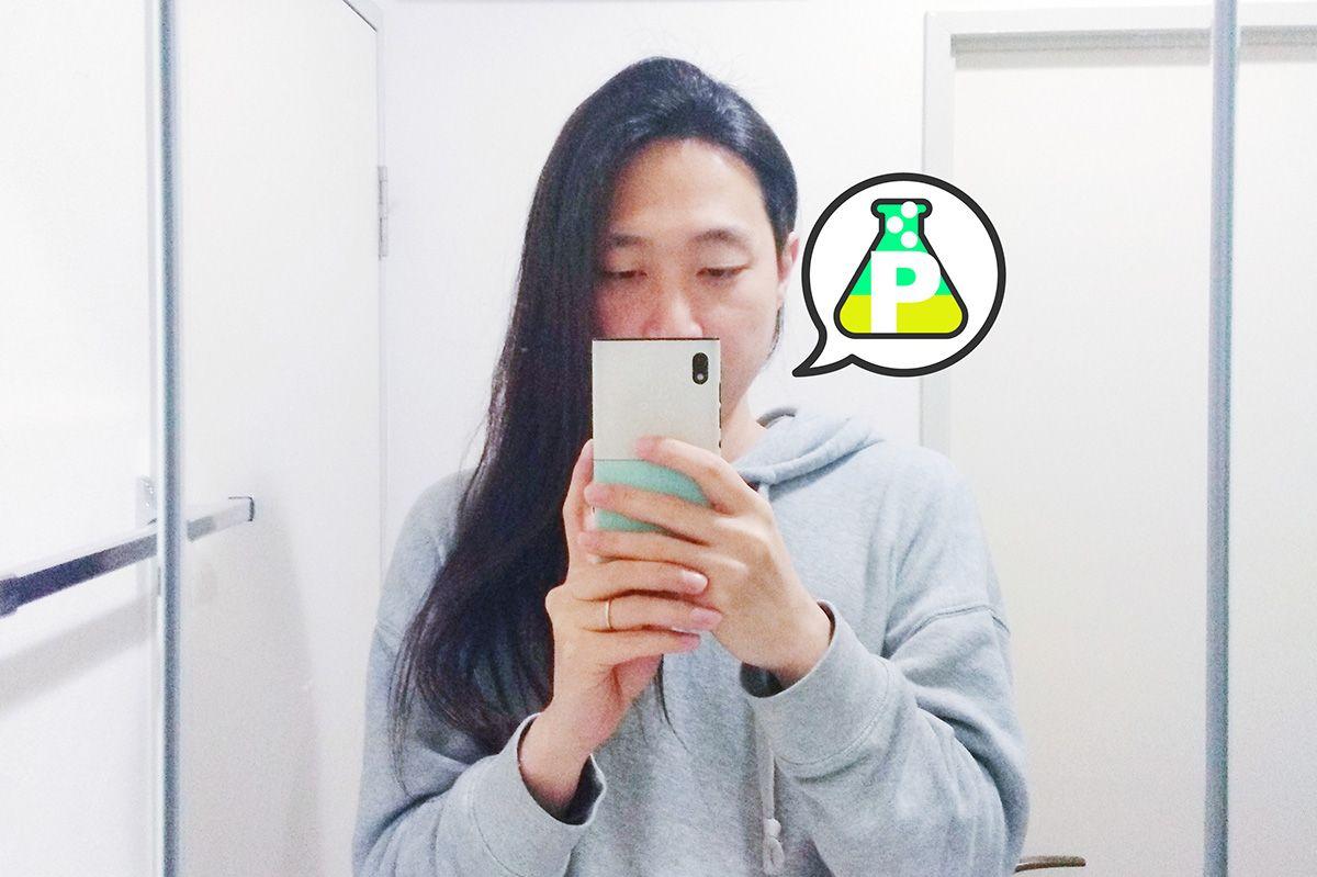 泉田隆介 a.k.a. poipoi