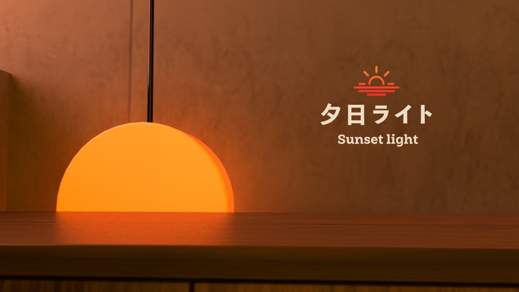 light_0_1_sunset